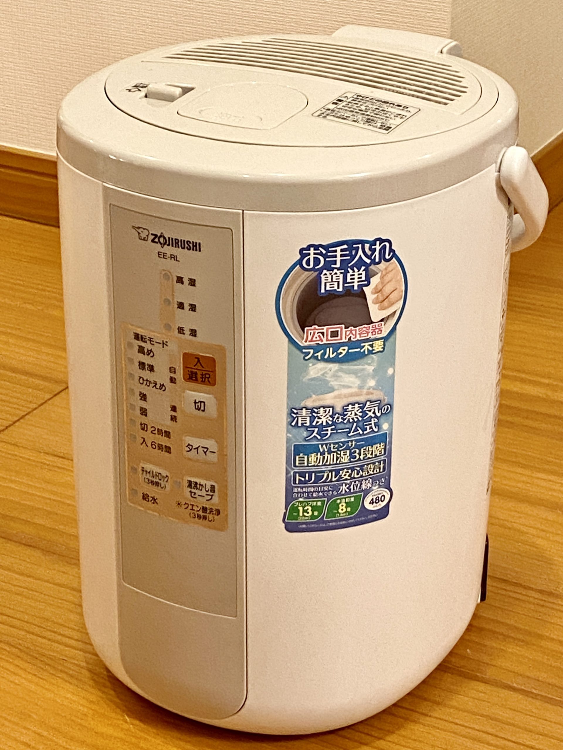 関東限定送料無料 ダイニチ 加湿器 0620か8 140 K 公式通販ストア